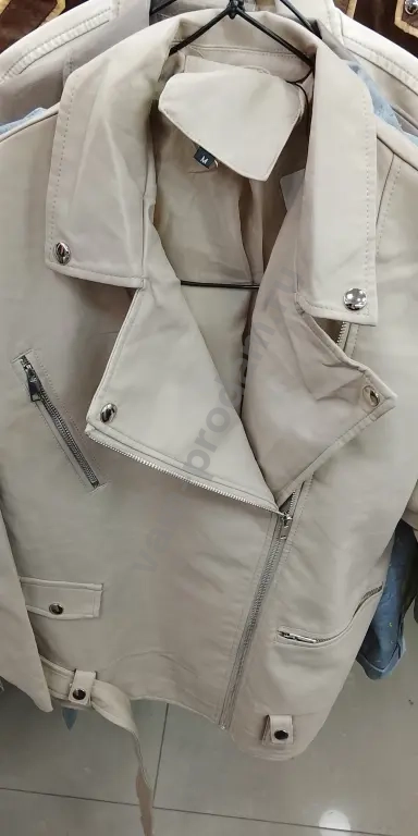 кожаные куртки