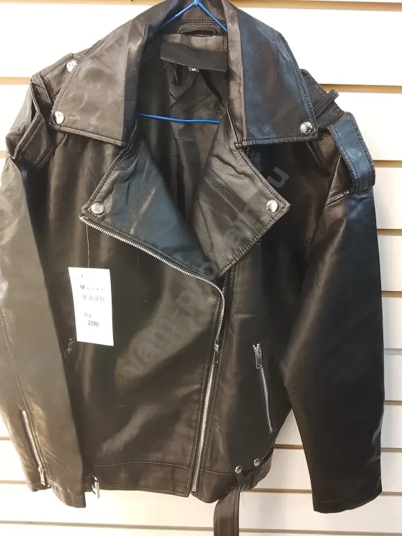 кожанки женские