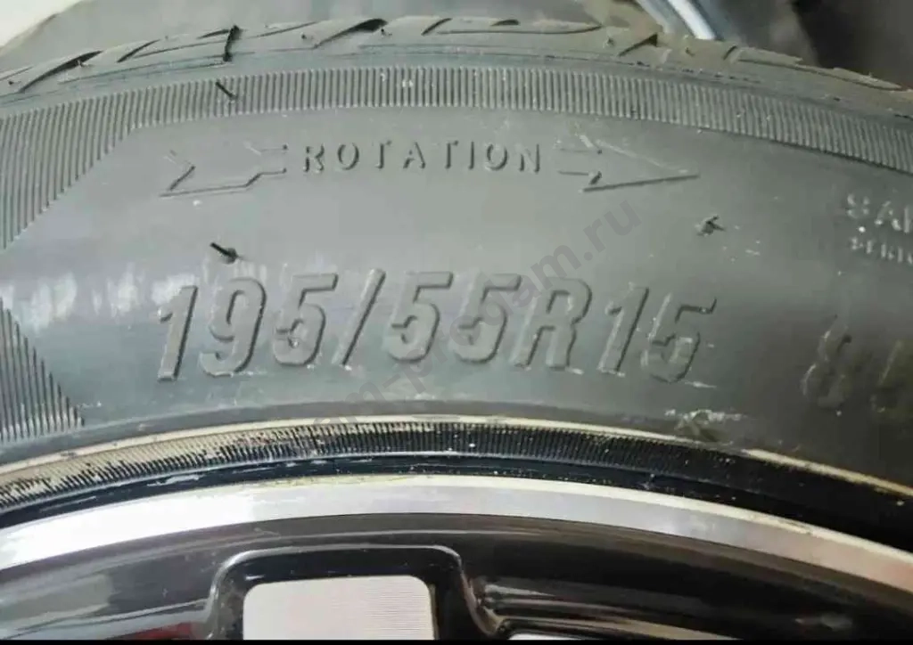 Комплект колёс шины и диски 195/55/ R15