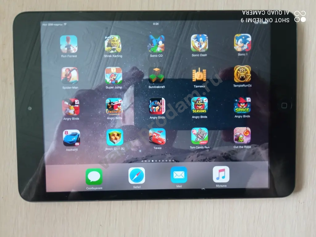 iPad mini 1 64GB - 32GB Jailbreak