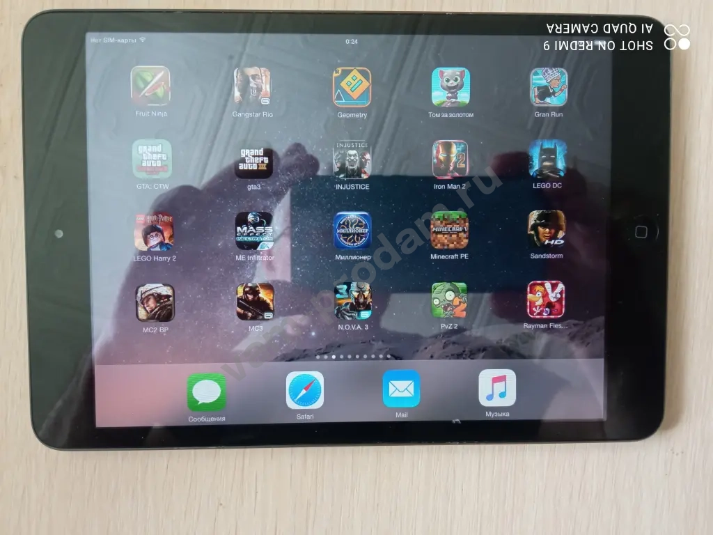 iPad mini 1 16 GB Jailbreak