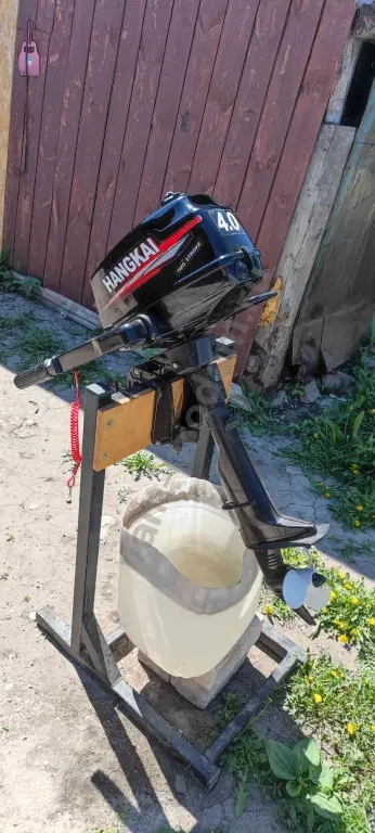 Лодочный мотор