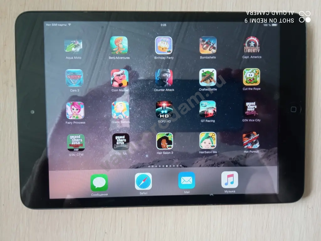 iPad mini 1 64GB - 32GB Jailbreak