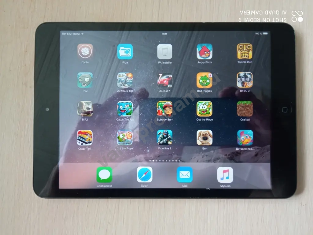 iPad mini 1 64GB - 32GB Jailbreak