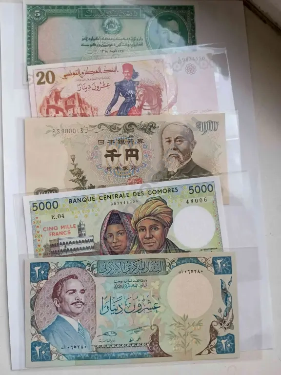 Банкноты иностранные unc