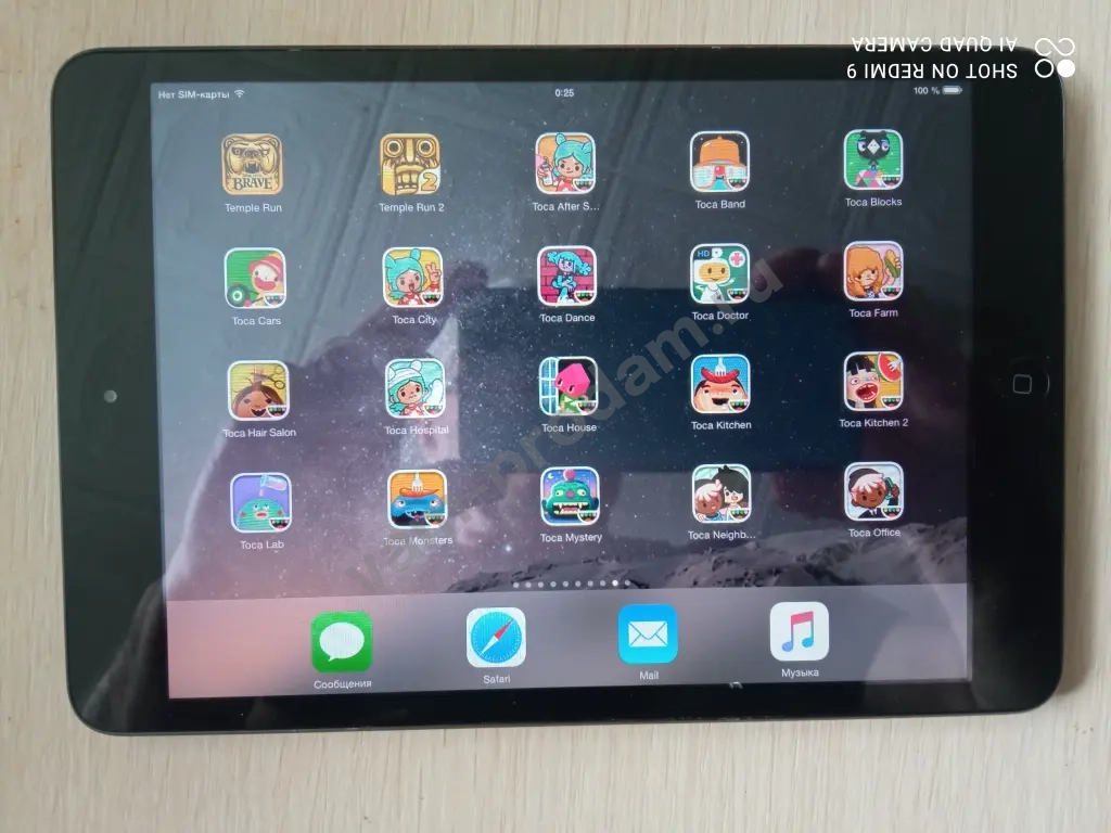 iPad mini 1 64GB - 32GB Jailbreak