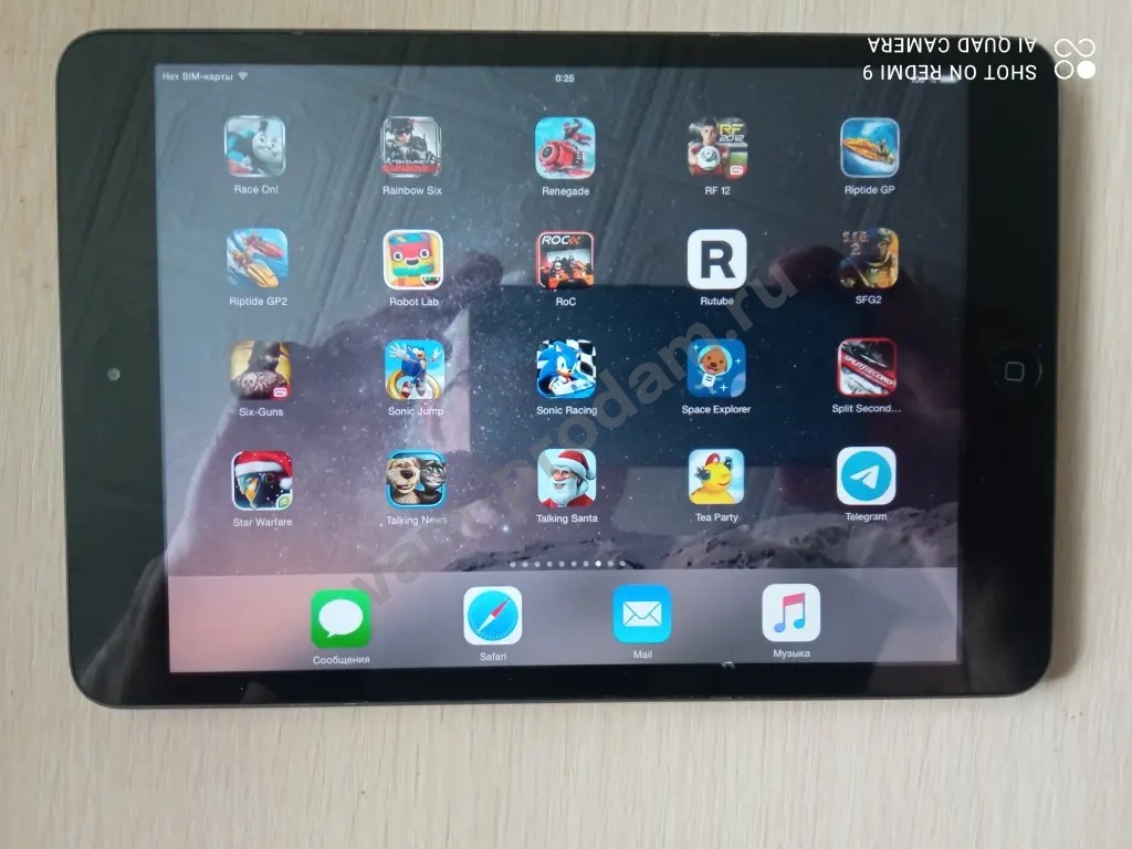 iPad mini 1 64GB - 32GB Jailbreak