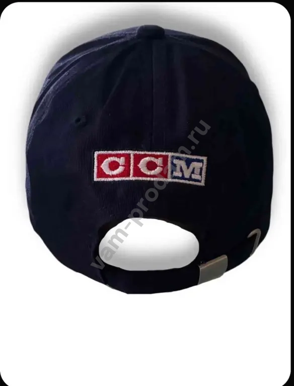 Бейсболка CCM