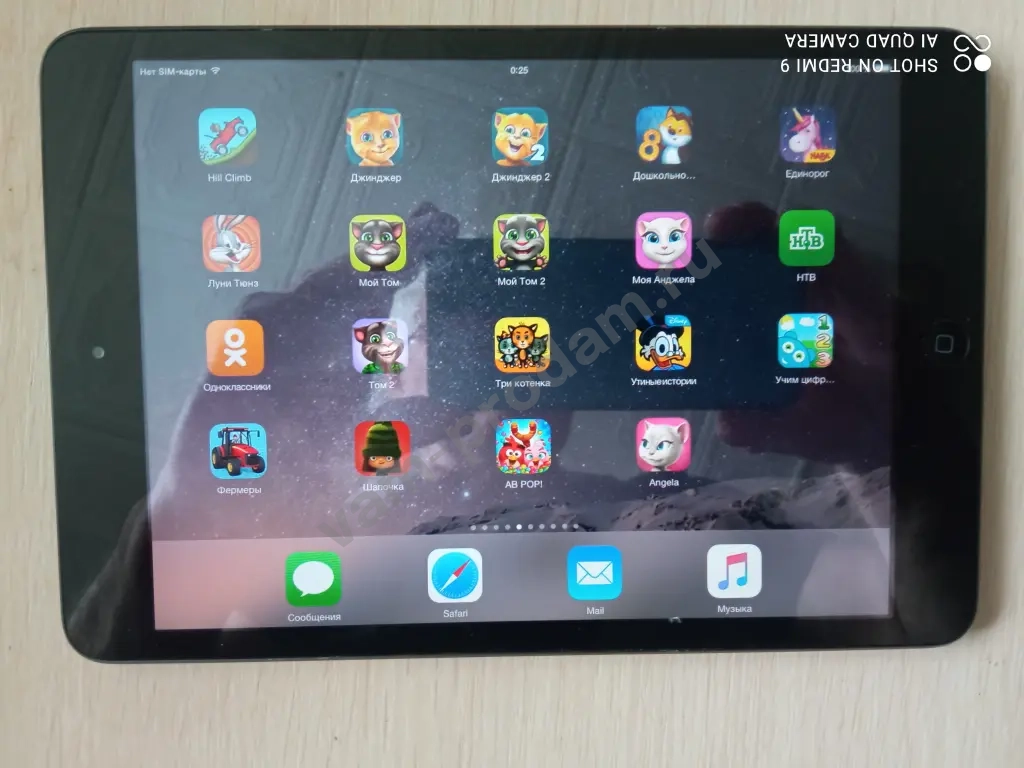 iPad mini 1 64GB - 32GB Jailbreak
