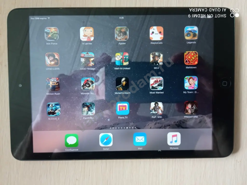 iPad mini 1 64GB - 32GB Jailbreak