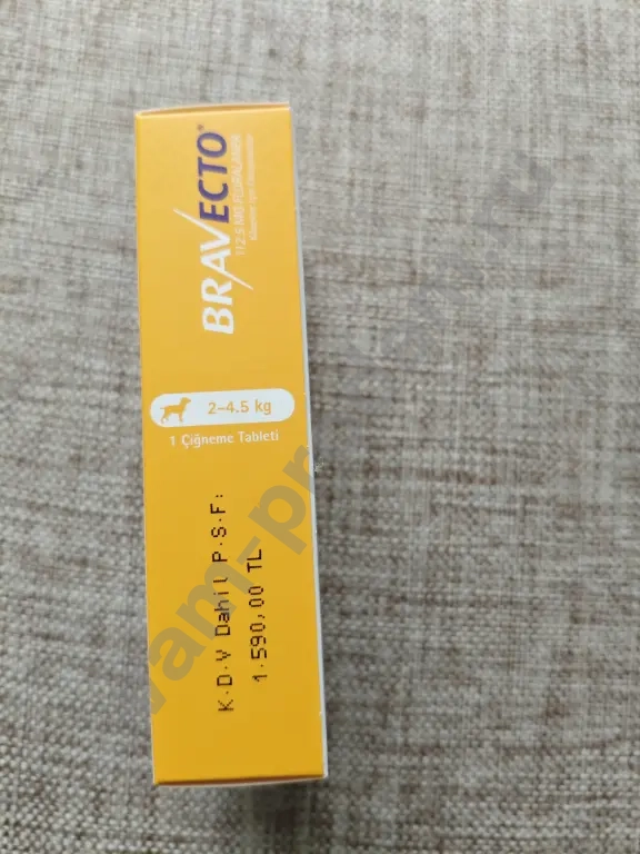 Бравекто таблетки от блох и клещей
