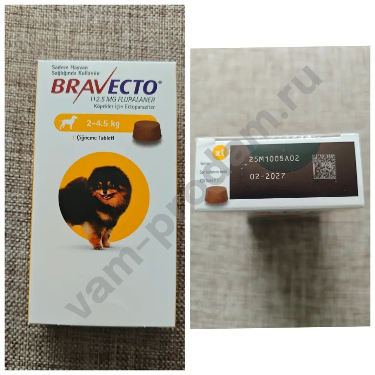 Бравекто таблетки от блох и клещей