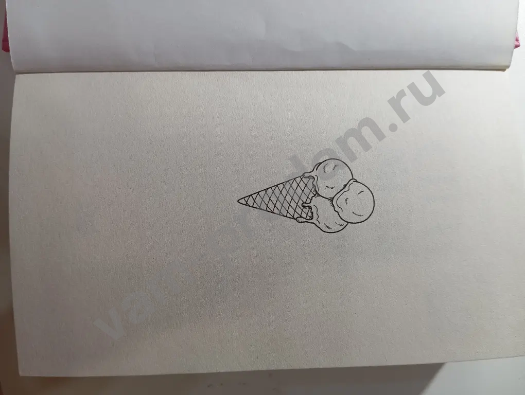 дилогия Ася Лавринович "не дружи со мной" и "не спасай меня"