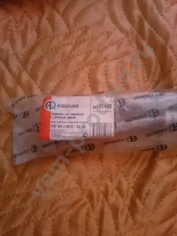 Подводка для смесителя с латунной гайкой