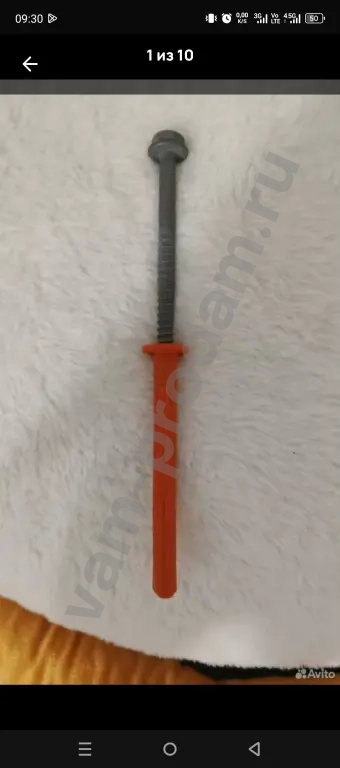 дюбель фасадный