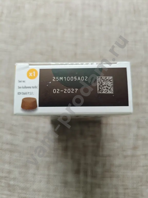 Бравекто таблетки от блох и клещей