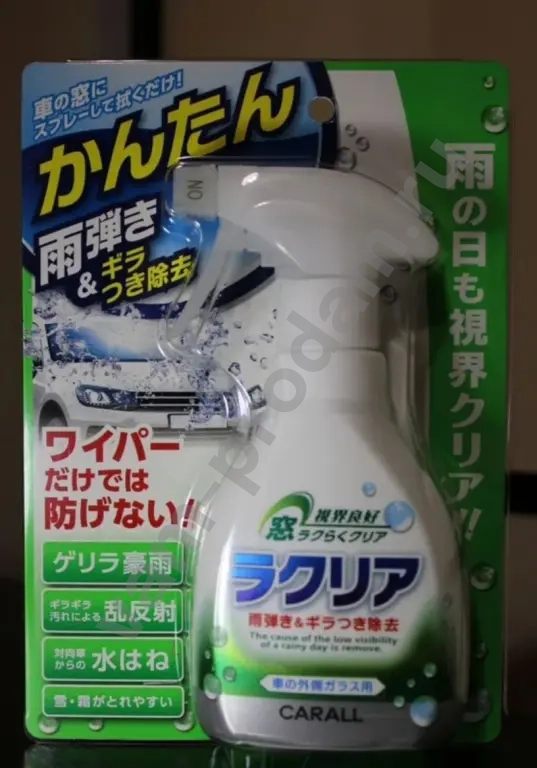 Антидождь Carall 2076 (Япония)