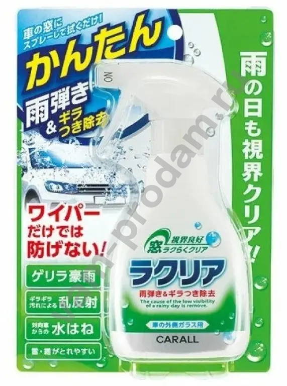 Антидождь Carall 2076 (Япония)