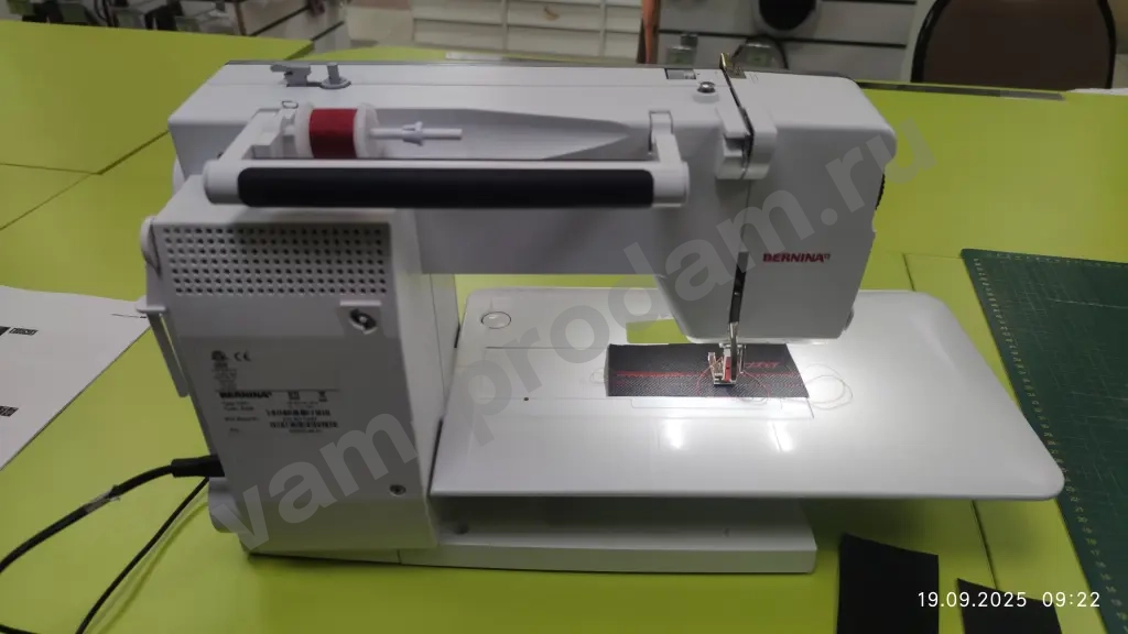 Bernina 530