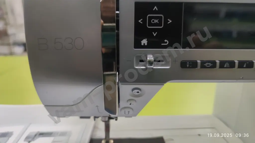 Bernina 530