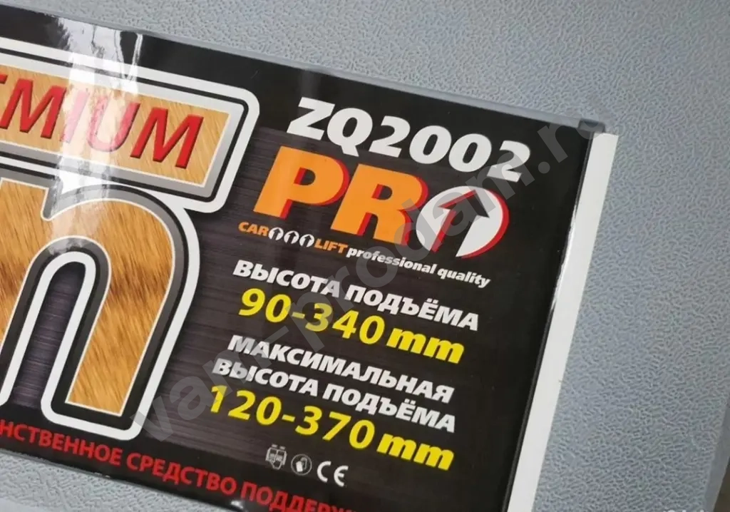 Домкрат подкатной 3т