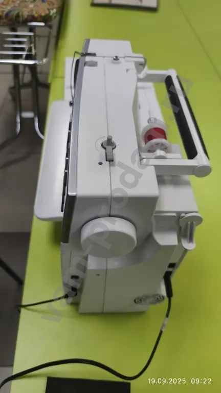 Bernina 530