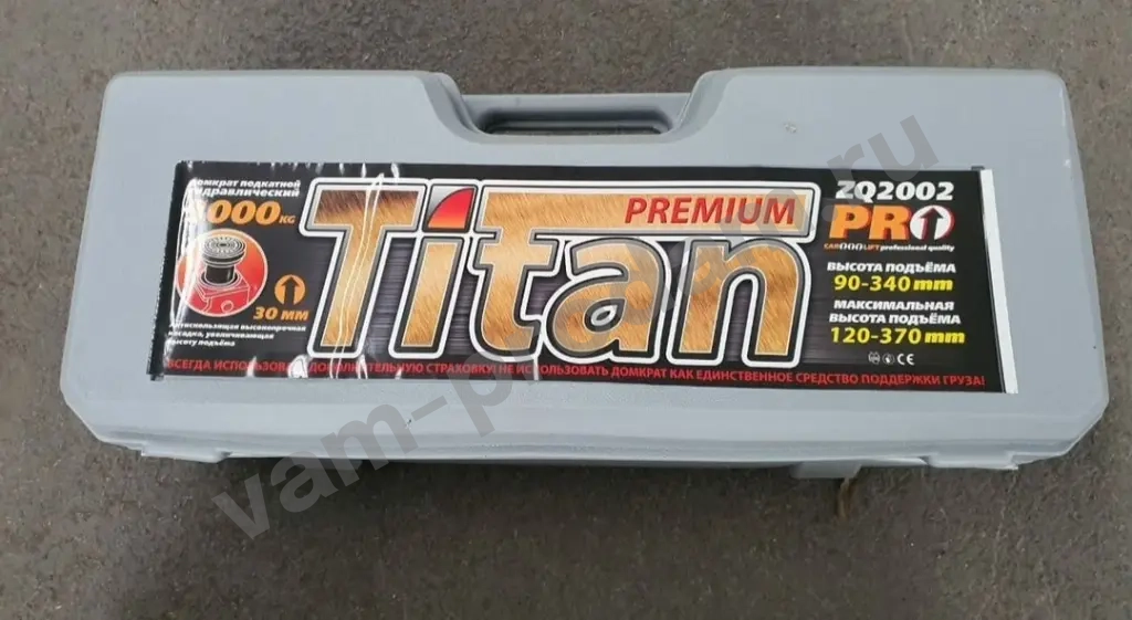 Домкрат подкатной 3т