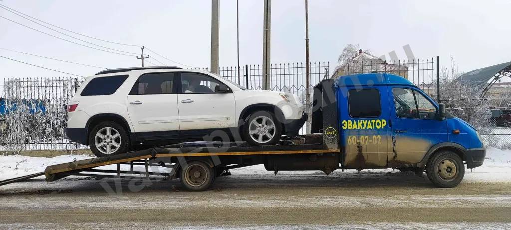 Услуги Эвакуатора,Эвакуатор