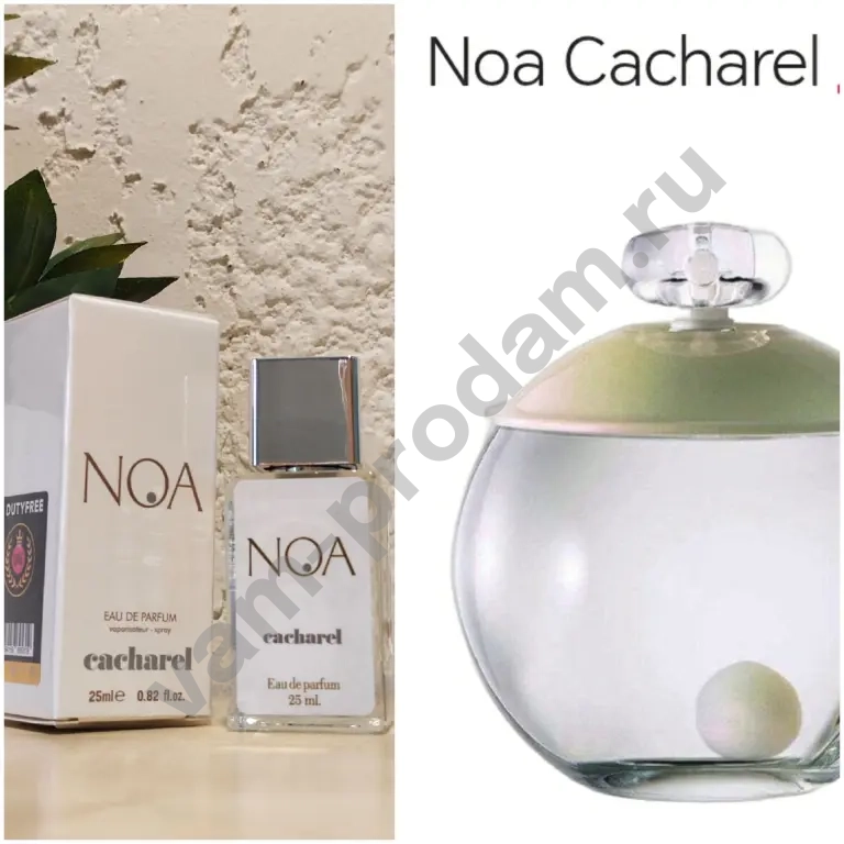 Cacharel Noa 25 мл женские духи