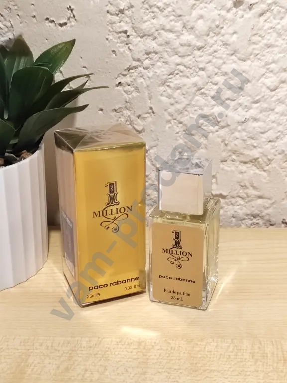 Paco Rabanne 1 Million 25 мл