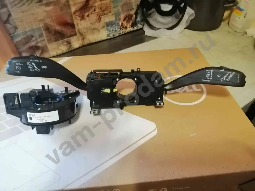 Переключатель под рулевой(стрекоза) Фольксваген.