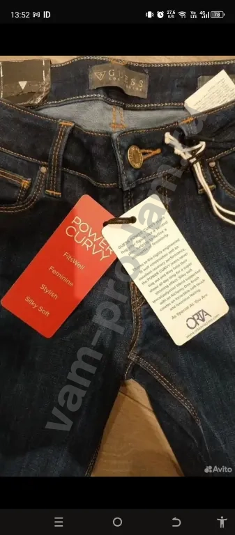 Джинсы Guess женские новые