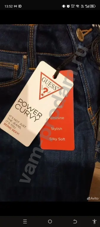 Джинсы Guess женские новые