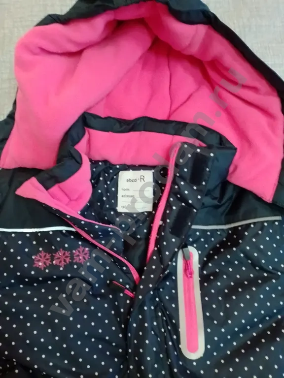 комбинезон