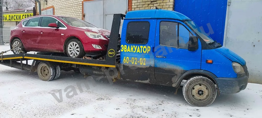 Услуги Эвакуатора,Эвакуатор