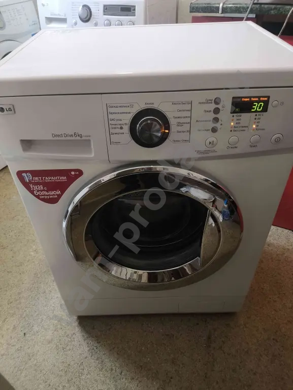 Стиральная машина LG Direct Drive 6кг