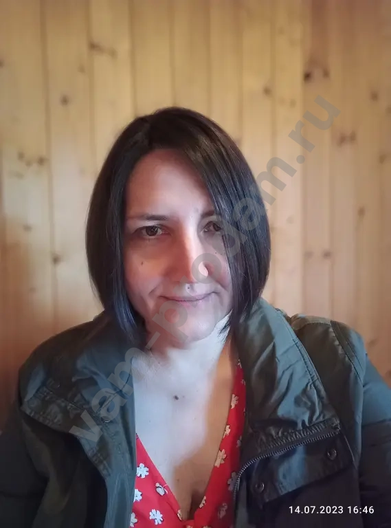 Слушатель и собеседник на час