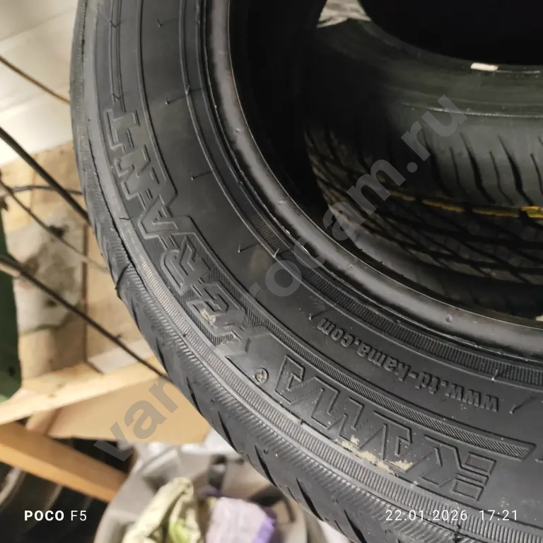 Шины Кама 175/65/14 новые