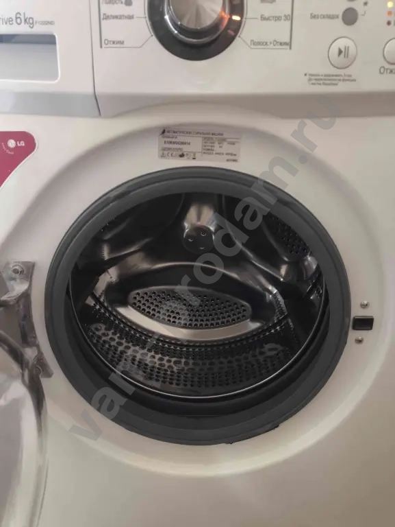 Стиральная машина LG Direct Drive 6кг