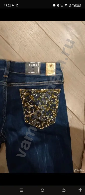 Джинсы Guess женские новые