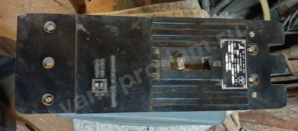 Автоматический выключатель А371