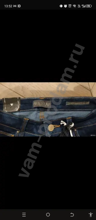 Джинсы Guess женские новые