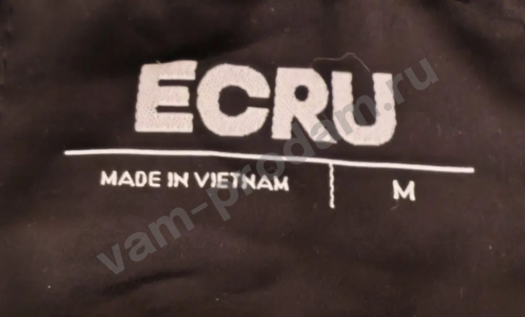 Куртка зимняя женская, размер М