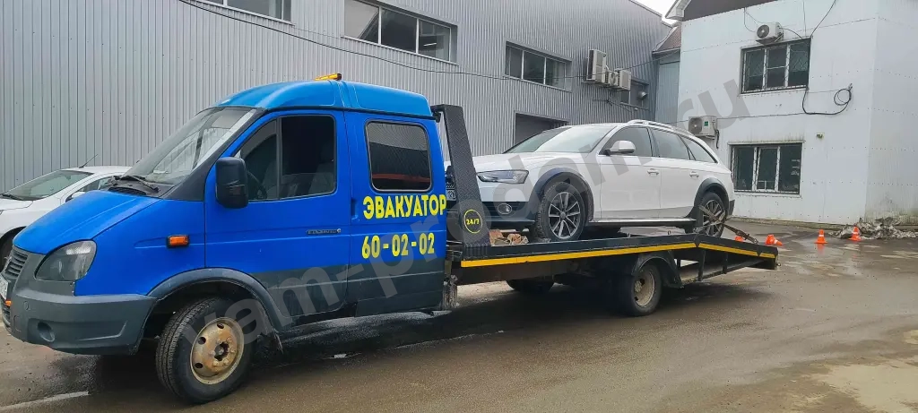 Услуги Эвакуатора,Эвакуатор