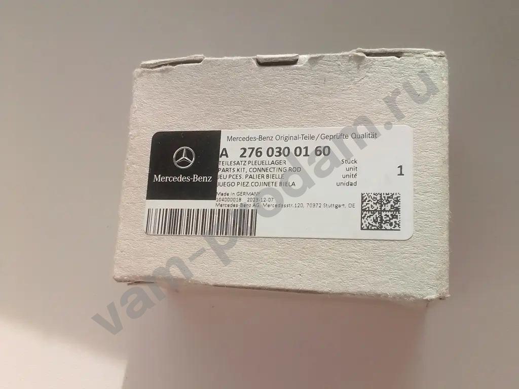 вкладыши шатунные Mercedes Benz