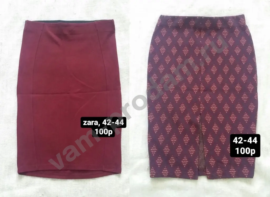 Юбки Zara Mango и другие