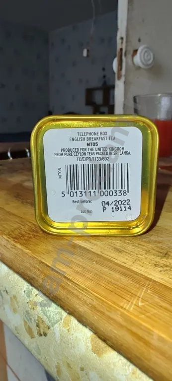 Жестяные баночки для чая Англия