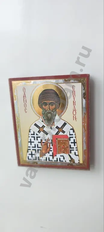 Иконка Спиридона Тримифунтского