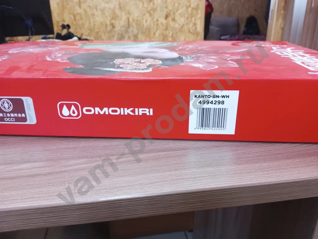 смеситель для кухни omoikiri Kanto-bn-wh