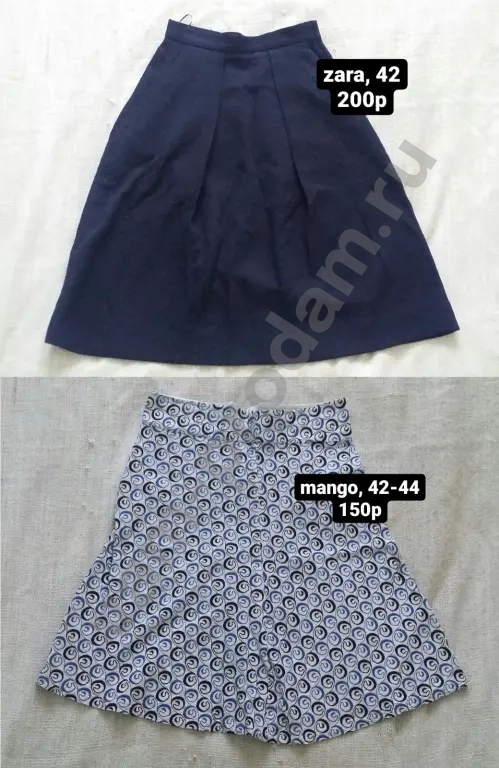 Юбки Zara Mango и другие
